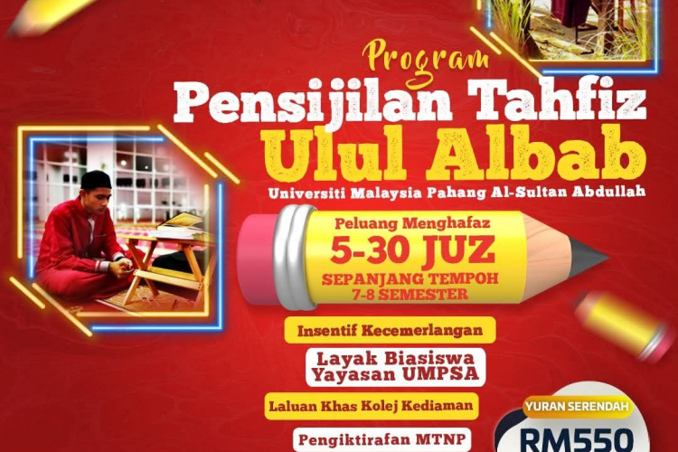 Kita boleh berbincang tentang teknologi, kejuruteraan, kecerdasan buatan dan pelbagai istilah akademik dengan penuh yakin. Namun, apabila ditanya tentang al-Quran, kita kadang-kadang terdiam seketika. Bukan kerana kita tidak mencintainya. Mungkin kerana kita belum benar-benar mengenalinya. Bagi mahasiswa Universiti Malaysia Pahang Al-Sultan Abdullah (UMPSA), al-Quran sepatutnya tidak berada jauh daripada kehidupan kampus. Kita datang ke universiti untuk membina ilmu, kemahiran, karakter dan masa depan. Dala