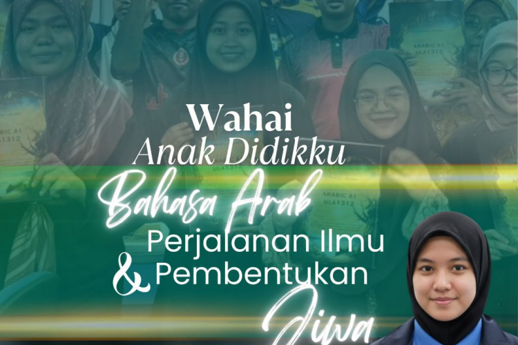 Warkah Buat Anak Didikku  Bahasa Arab: Perjalanan Ilmu dan Pembentukan Jiwa
