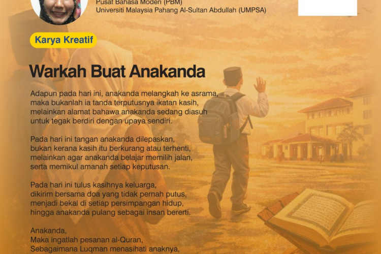 Warkah Buat Anakanda