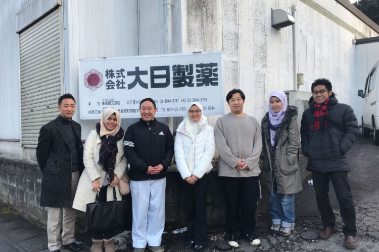 Ts. Dr. Farhan wanita pertama dilantik ahli fatwa panel teknikal oleh Muslim Professional Japan Association (MPJA)