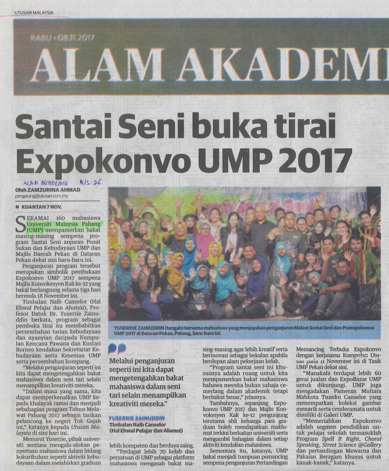 santai-seni-buka-tirai-expokonvo-ump-2017