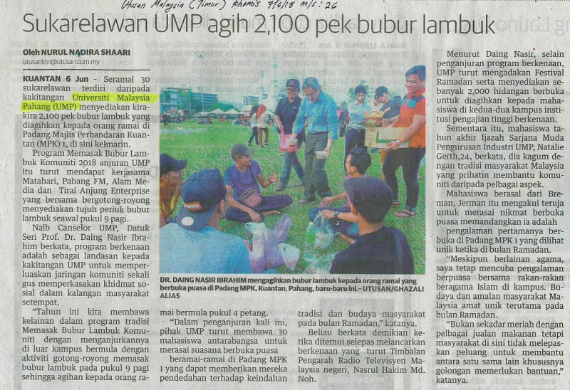 070618-UM-SUKARELAWAN-UMP-AGIH-2100PEK-BUBUR-LAMBUK1.jpg 