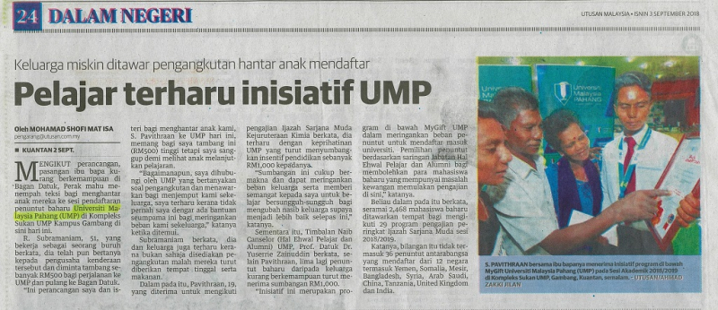 Pelajar terharu inisiatif UMP