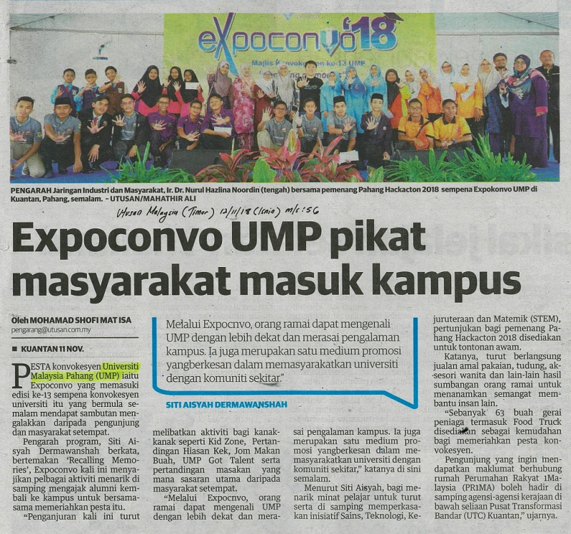 Expoconvo UMP pikat masyarakat masuk kampus