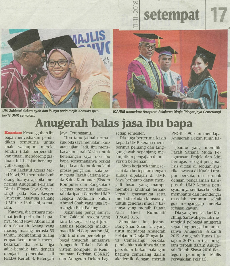 ANUGERAH BALAS JASA IBU BAPA 