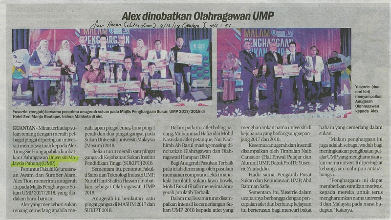 Alex dinobatkan Olahragawan UMP