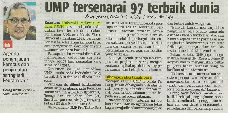 UMP tersenarai 97 terbaik dunia