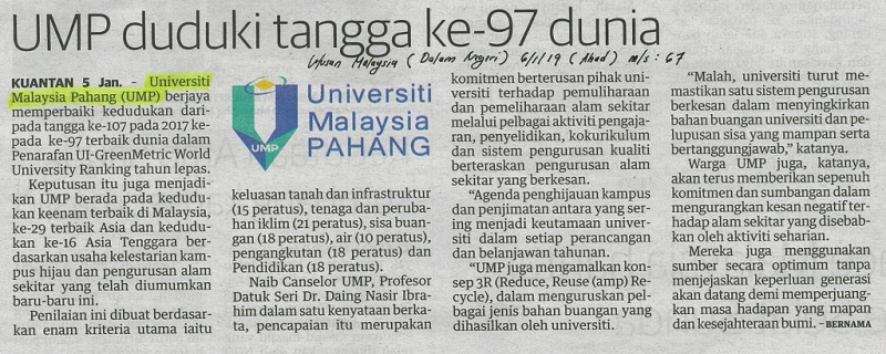 UMP duduki tangga ke- 97 dunia