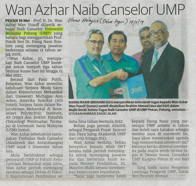 Wan Azhar Naib Canselor UMP