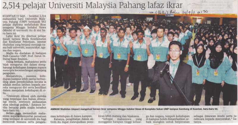 2,514 Pelajar Universiti Malaysia Pahang Lafaz Ikrar