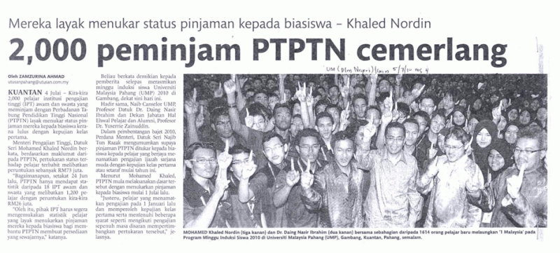 2,000 Peminjam PTPTN Cemerlang