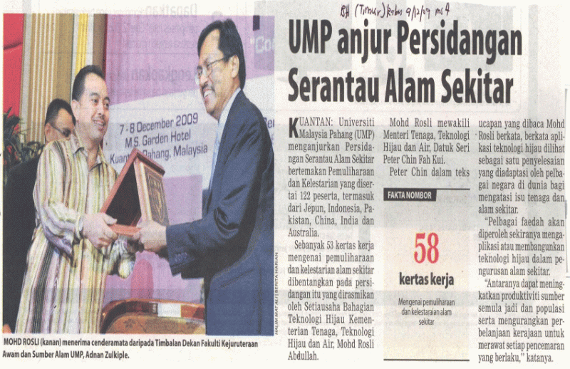 UMP Anjur Persidangan Serantau Alam Sekitar