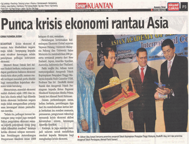 Punca Krisis Ekonomi Rantau Asia