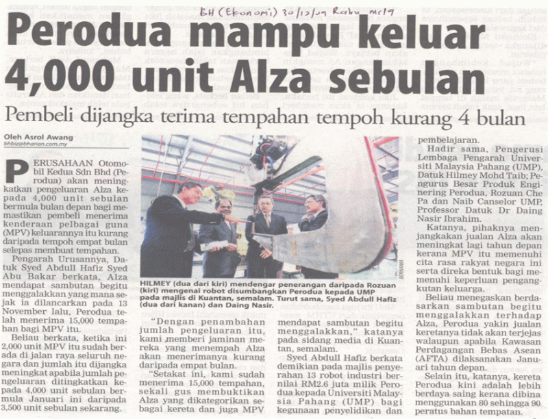 Perodua Mampu Keluar 4,000 Unit Alza Sebulan 