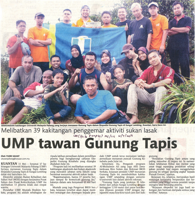 UMP Tawan Gunung Tapis 