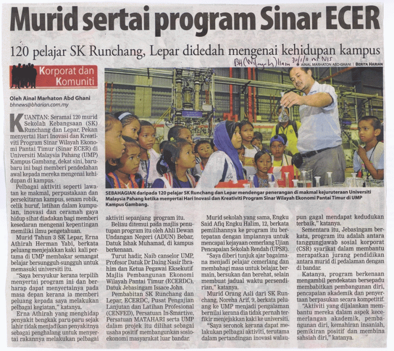 Murid Sertai Program Sinar ECER