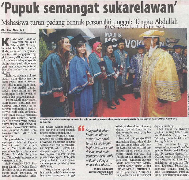 'Pupuk Semangat Sukarelawan'