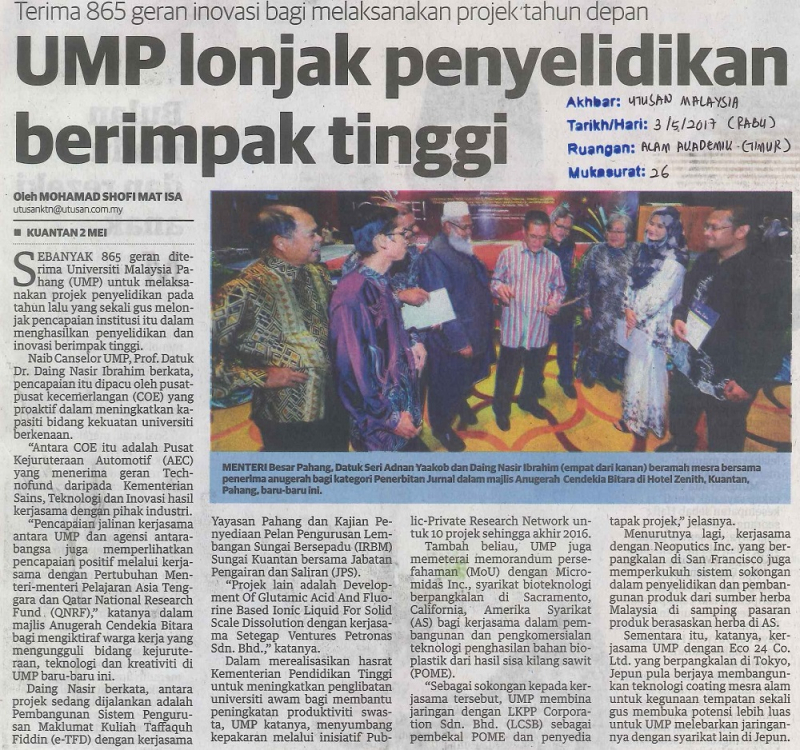 UMP lonjak penyelidikan berimpak tinggi