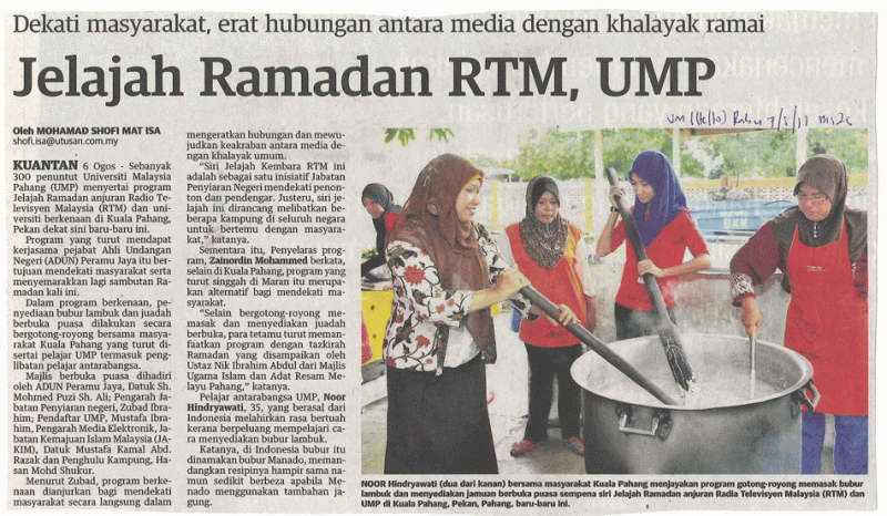 Jelajah Ramadan RTM UMP