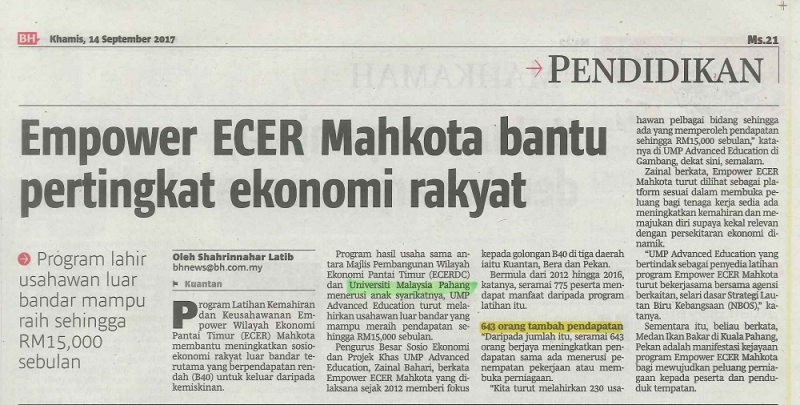 Empower ECER Mahkota bantu pertingkat ekonomi rakyat