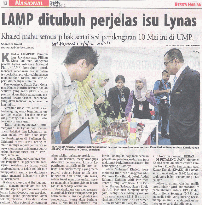 LAMP Ditubuh Perjelas Isu Lynas