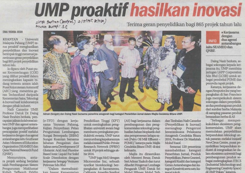 UMP Proaktif Hasilkan Inovasi