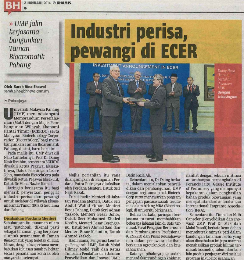 Industri Perisa Pewangi di ECER