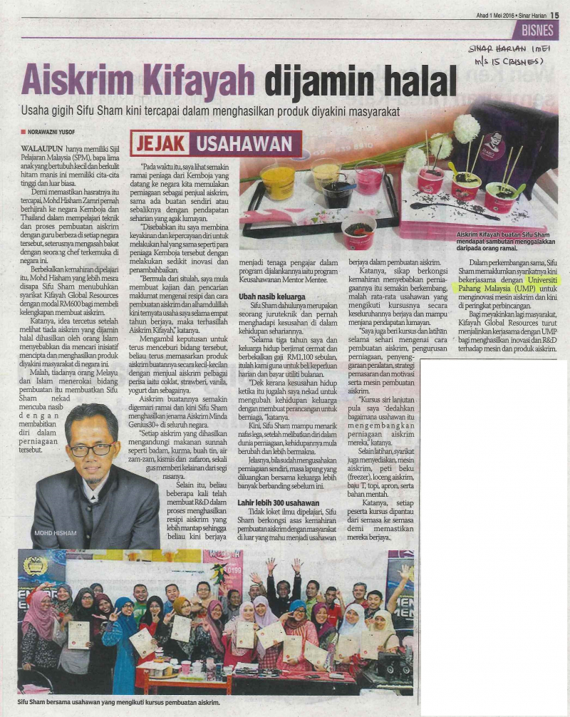 Aiskrim Kifayah dijamin halal