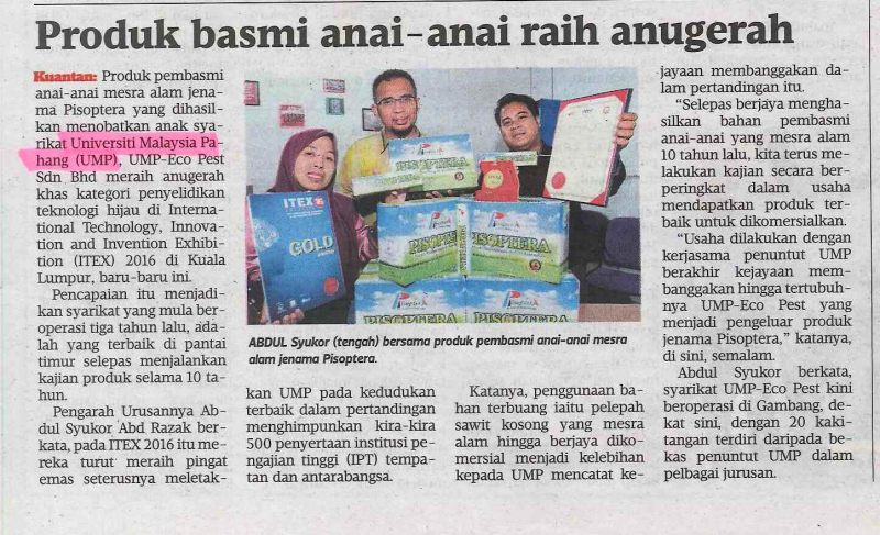 Produk basmi anai-anai raih anugerah