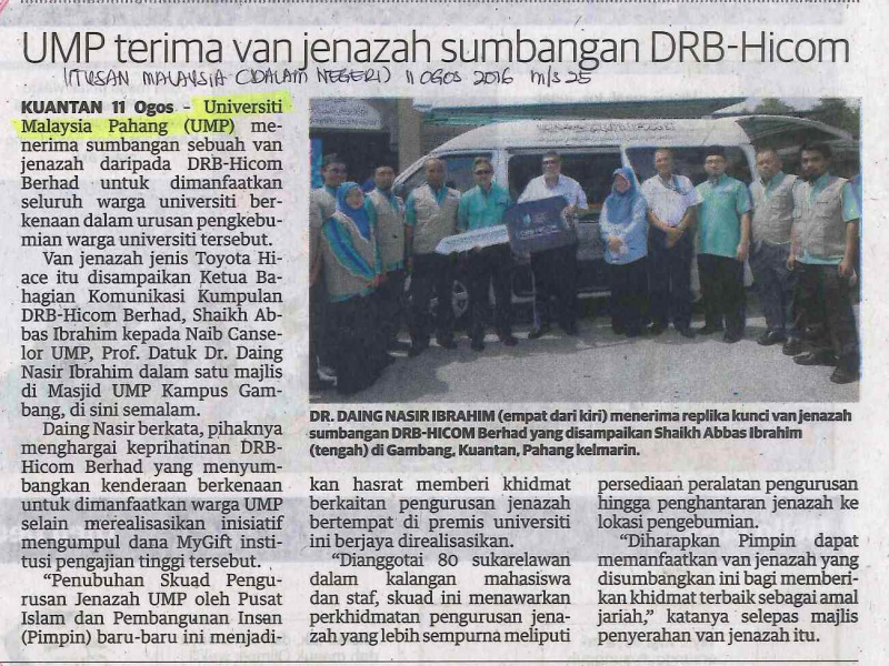 UMP terima van jenazah sumbangan DRB-HICOM