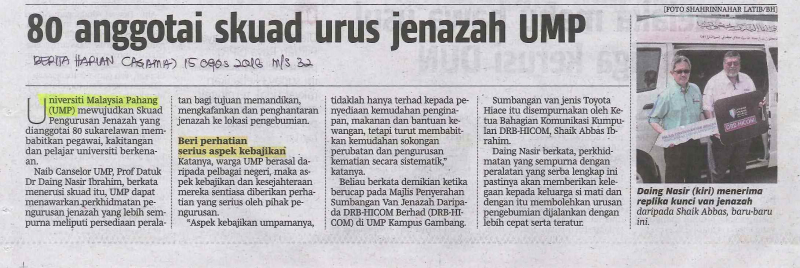 80 Anggotai skuad urus jenazah UMP