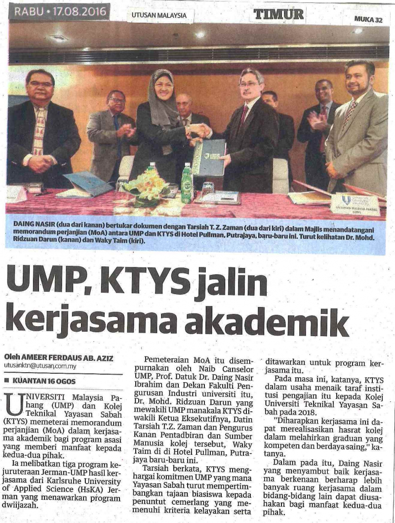 UMP,KYTS jalin kerjasama akademik