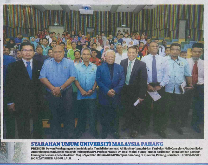 Syarahan Umum Universiti Malaysia Pahang