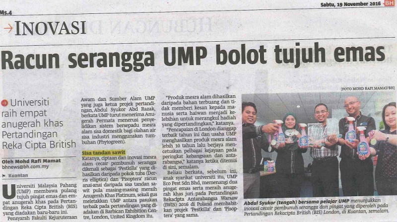 Racun serangga UMP bolot tujuh emas