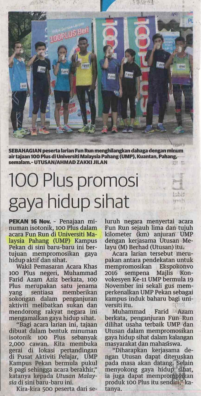 100 plus promosi gaya hidup sihat