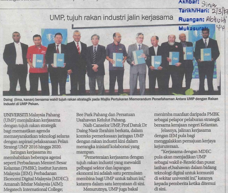 UMP, tujuh rakan industri jalin kerjasama