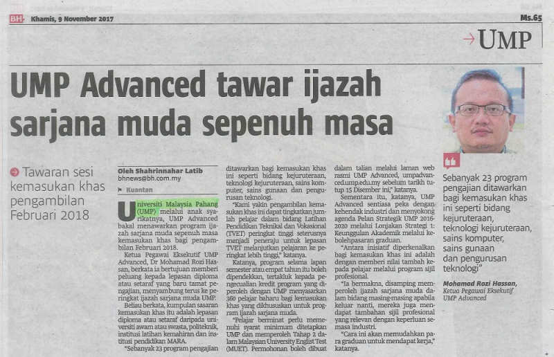 UMP Advanced tawar ijazah sarjana muda sepenuh masa