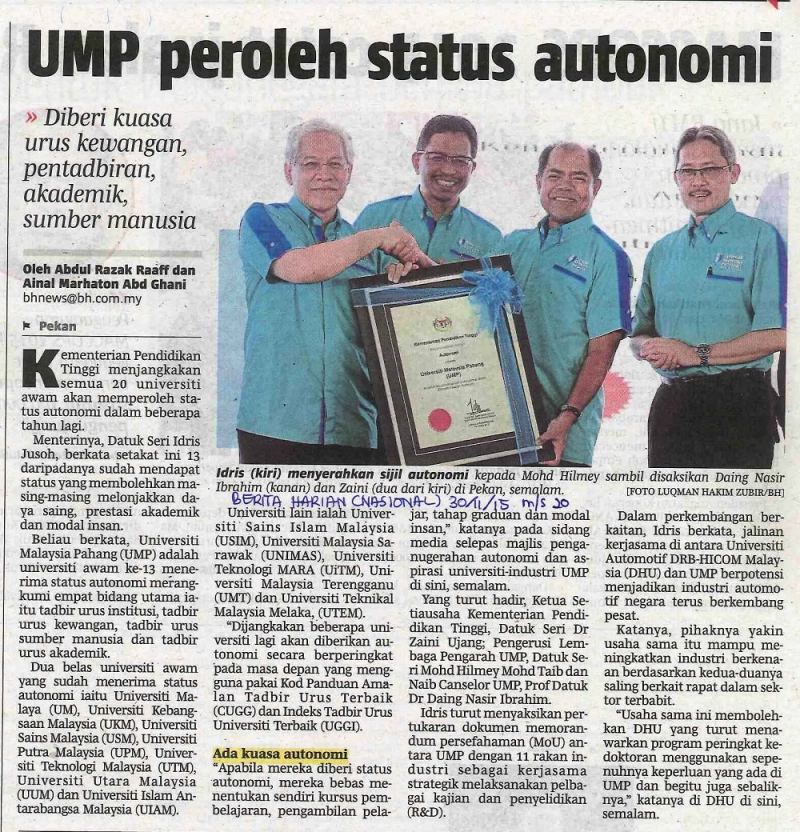 UMP peroleh status autonomi