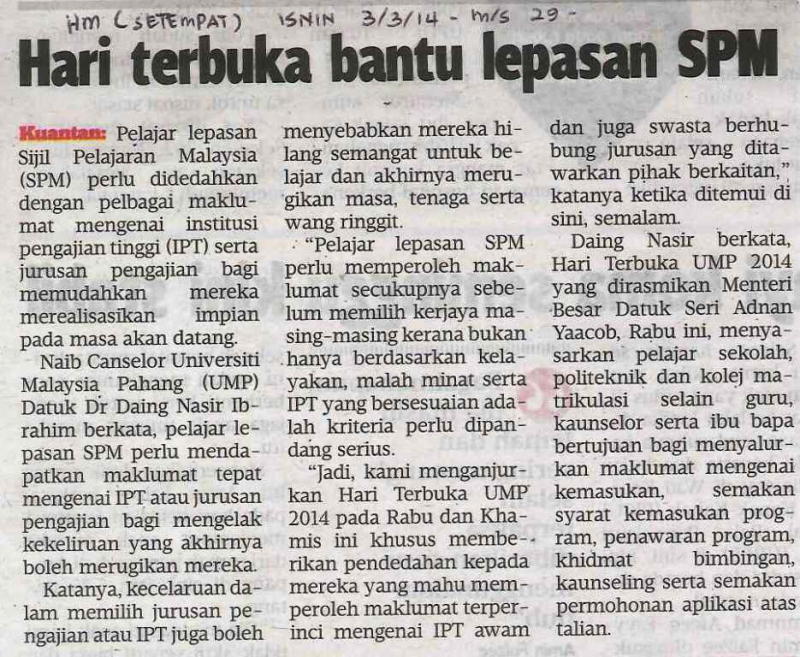 Hari Terbuka bantu lepasan SPM