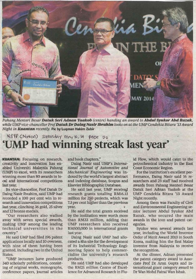 UMP had winning streak last year