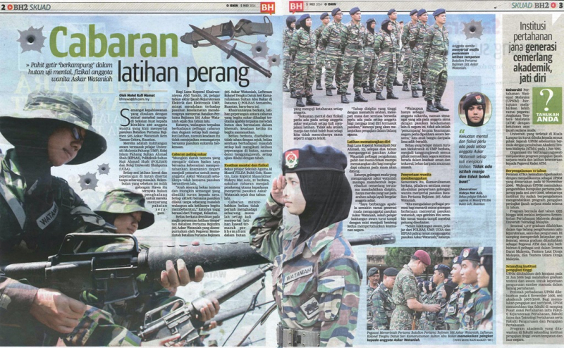 Cabaran latihan perang