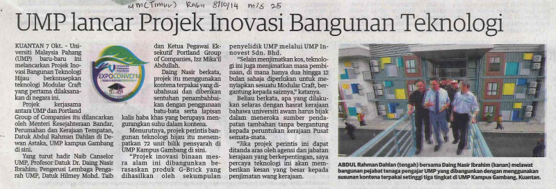 UMP lancar Projek Inovasi Bangunan Teknologi