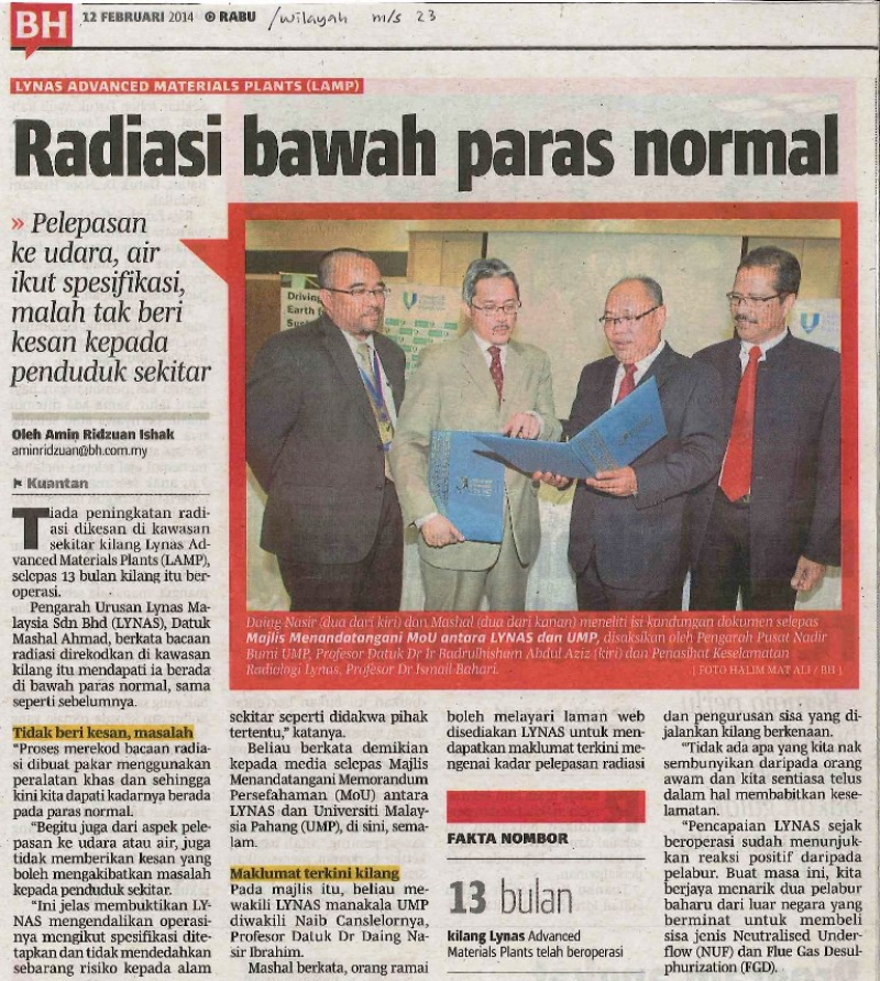 Radiasi bawah paras normal