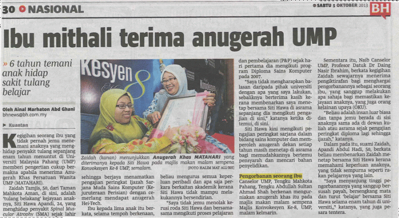 Ibu Mithali Terima Anugerah UMP