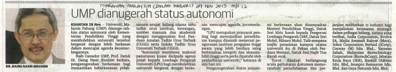 UMP dianugerahkan status autonomi