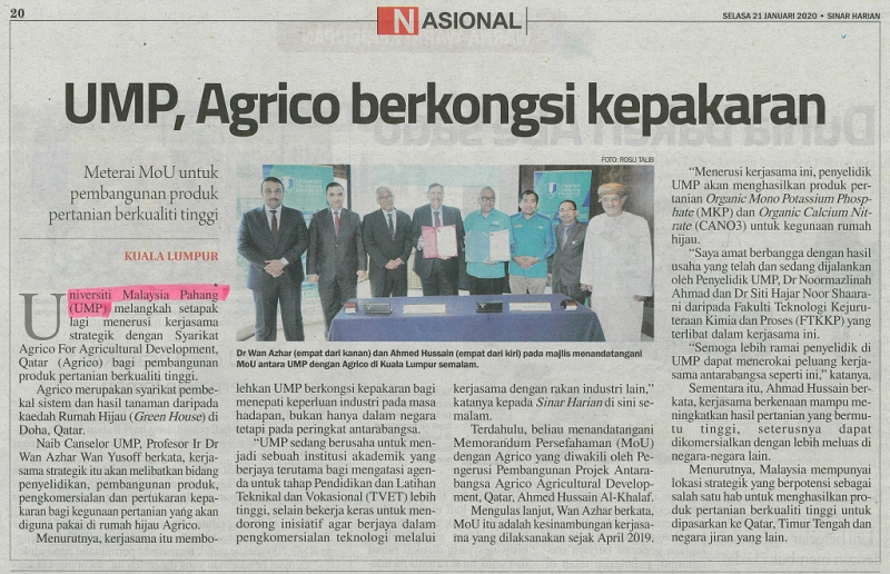 UMP ,Agrico berkongsi kepakaran