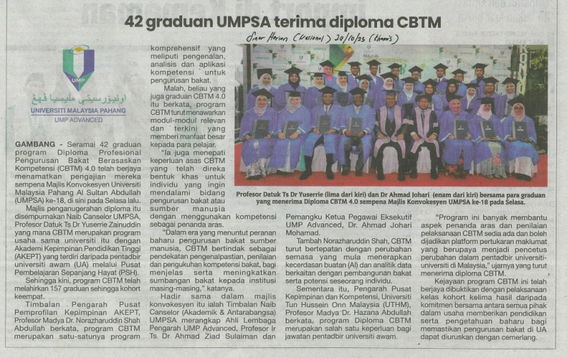 42 graduan UMPSA terima diploma CBTM