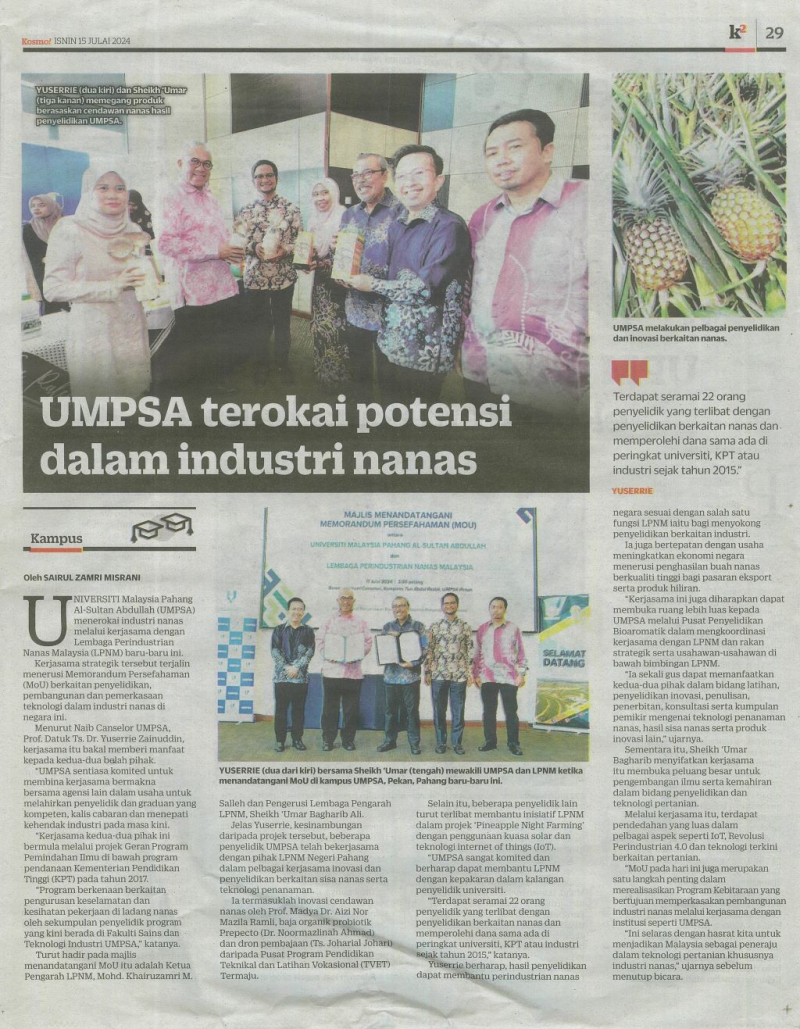 UMPSA terokai potensi dalam industri nanas