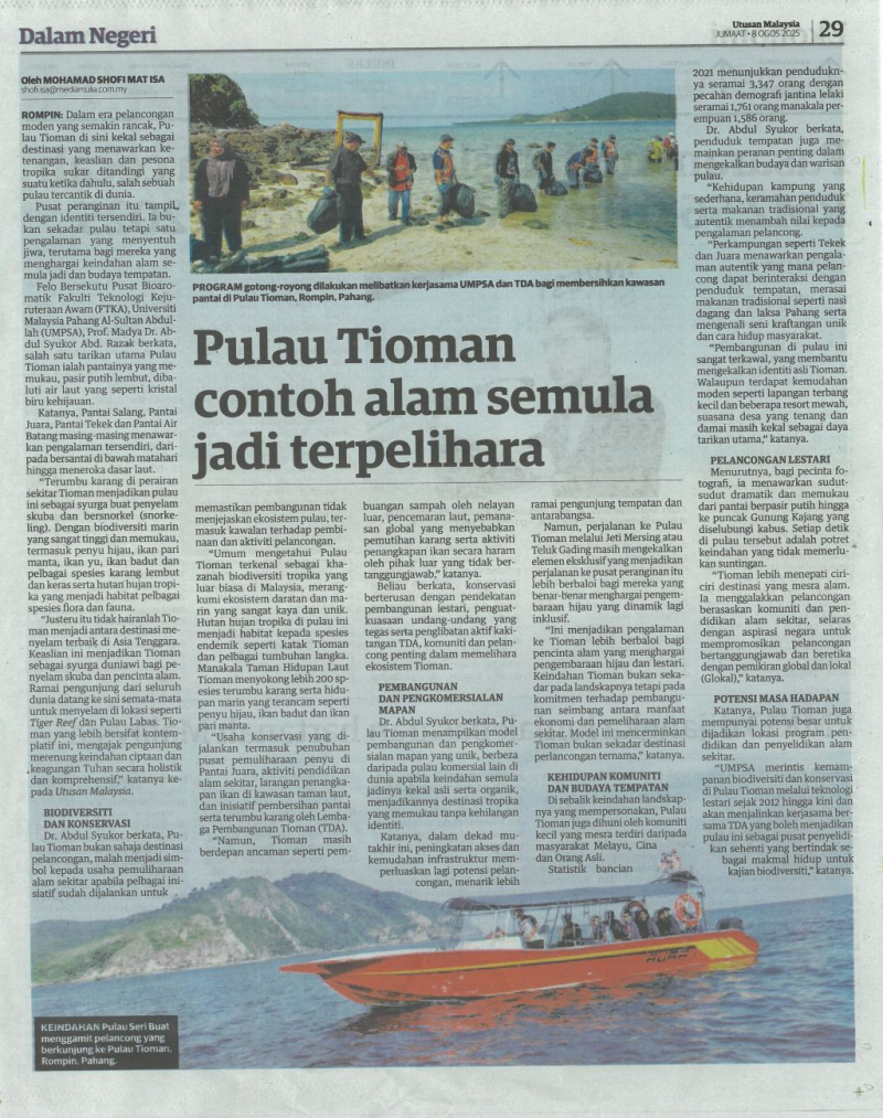Pulau Tioman contoh alam semula jadi terpelihara
