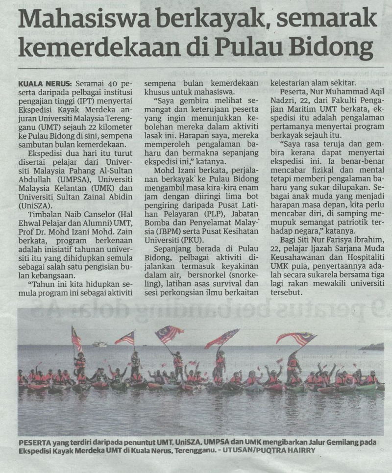 Mahasiswa berkayak, semarak kemerdekaan di Pulau Bidong